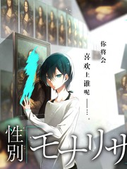 声之现场声优访谈综艺