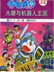 录音棚夜话声优对谈节目